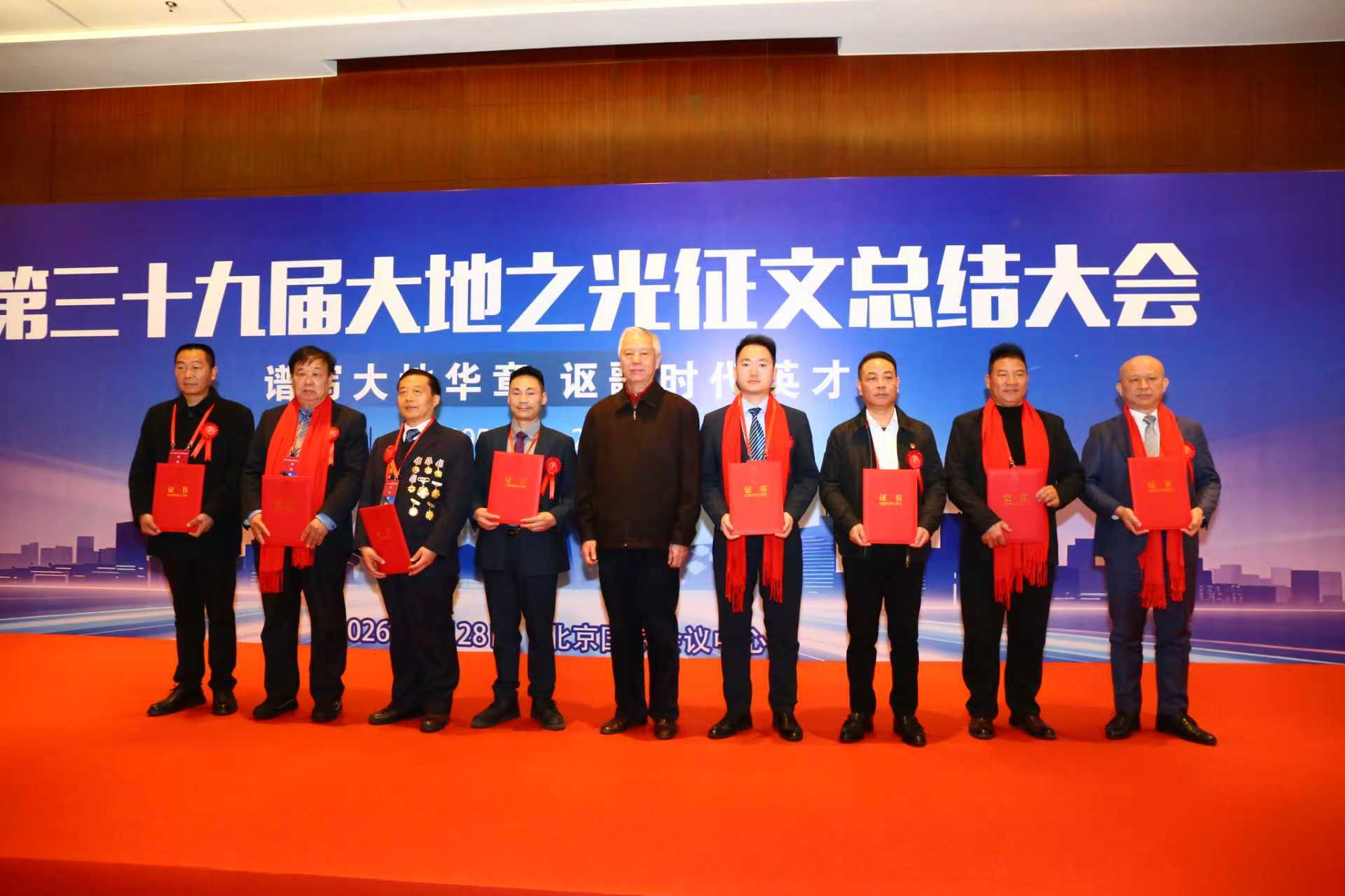 夏占民： 拥军初心永不褪色