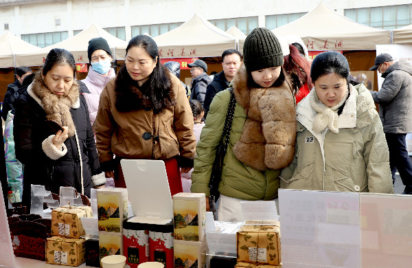 国宾院落迎烟火 郑州黄河迎宾馆迎宾市集开市