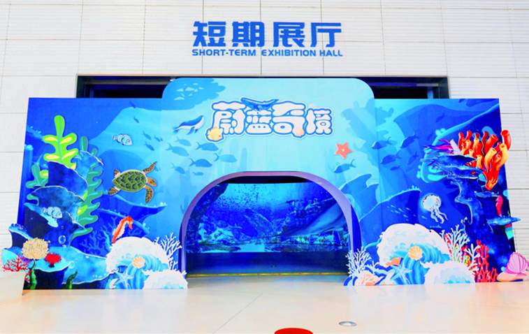 寒假来河南省科技馆打卡！给你意想不到的快乐