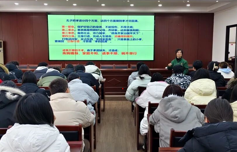 灵宝市举办返乡大学生“传承中华优秀传统文化助力乡村振兴”知识讲座
