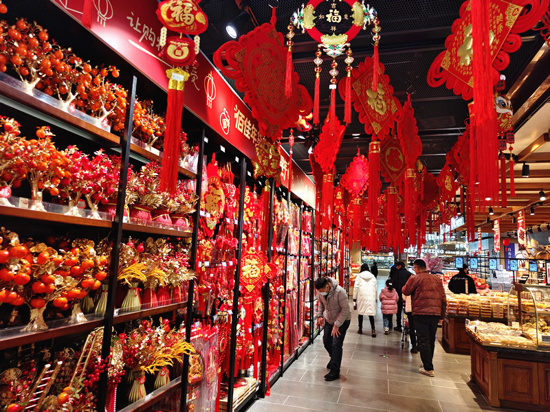 年货市场购销两旺 烟火气中焕活新春消费