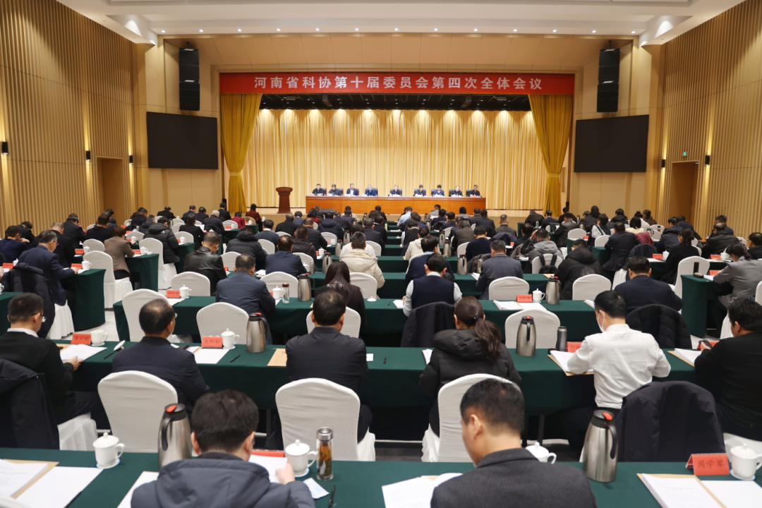 河南省科协年度答卷来了！
