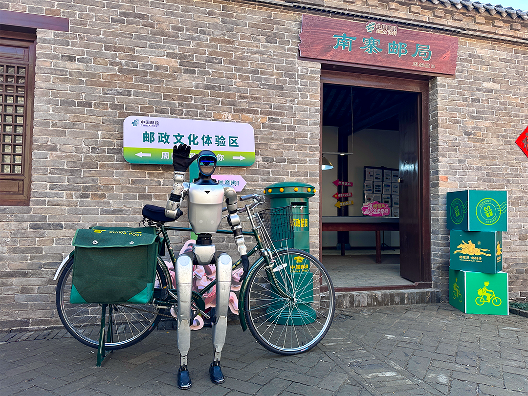 周口南寨开街“邮”惊喜，镌刻独特文化印记