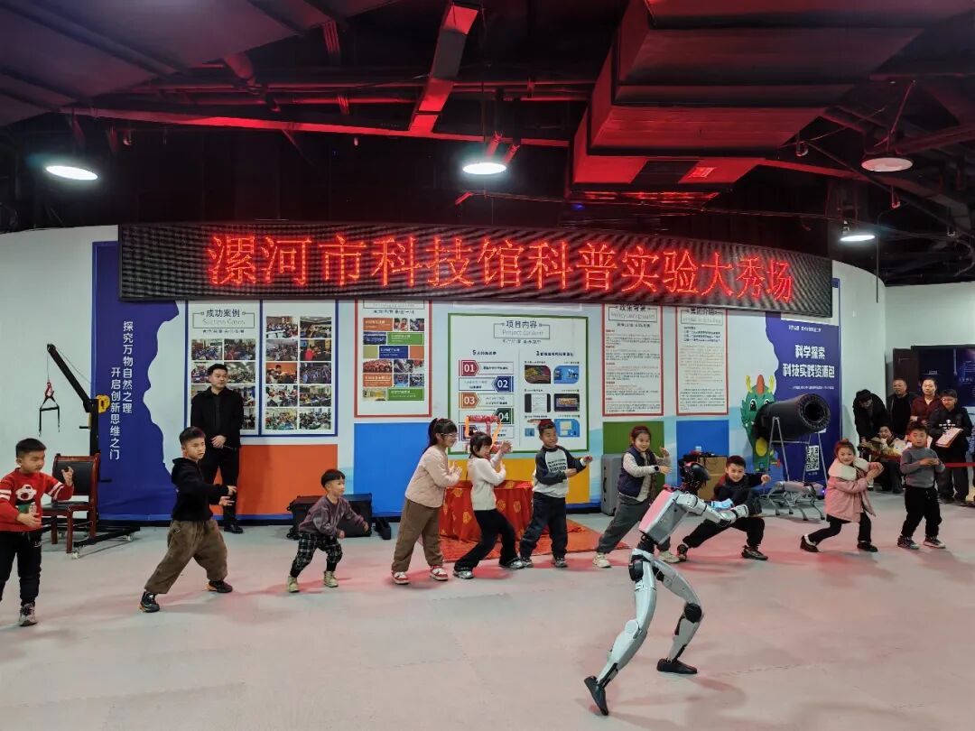 龙马启智 科耀新春——漯河市科技馆马年春节科普盛宴圆满落幕