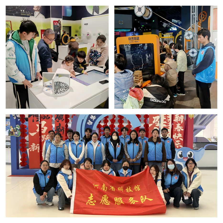 于柯平：以青年之力绘就全民科学素质提升新图景