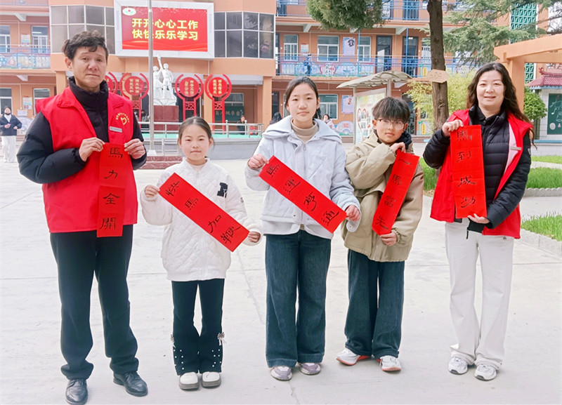 策马扬鞭启新程 鼓乐齐鸣迎开学——灵宝市阳平镇中心小学迎来春季开学日