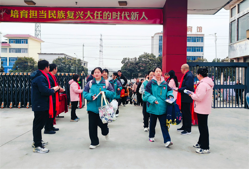 新学期，我们向阳出发——灵宝市阳平一中师生满怀期待迎接新学期