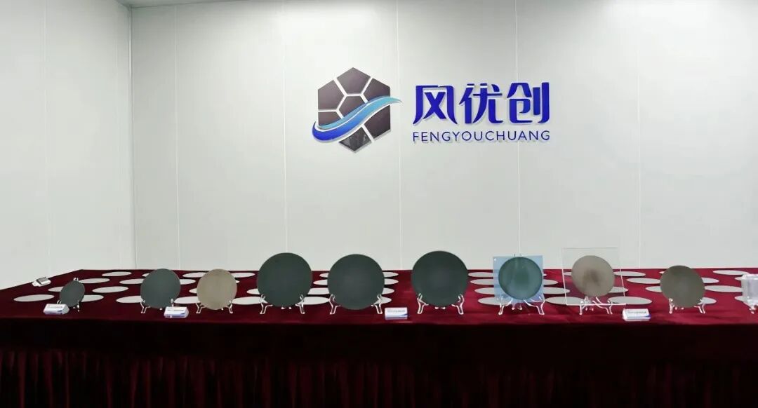 国内首条8英寸金刚石热沉片生产线在许昌投产