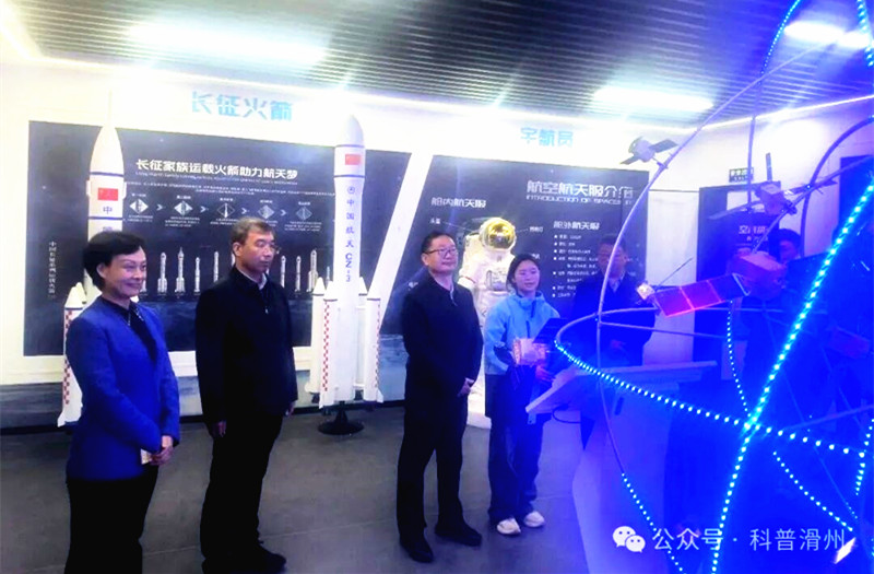 赋能基层科普阵地 绘就乡村振兴科技画卷