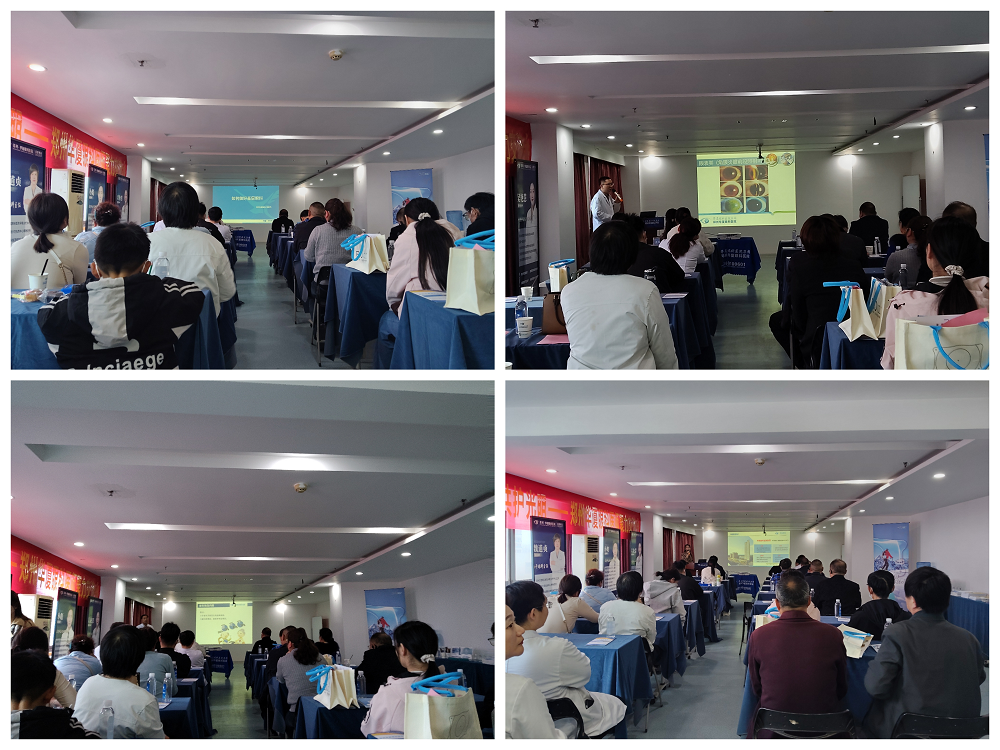 手拉手精准赋能，郑州华厦眼科医院为基层医生 搭建共护光明的“连心桥”