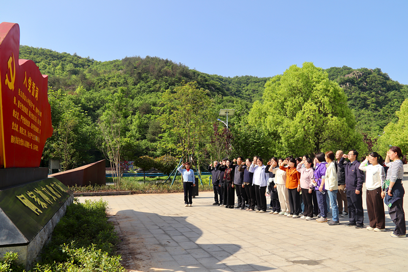 红色足迹凝聚奋进力量——省植物生理学会等12家全省学会联合开展主题党日活动
