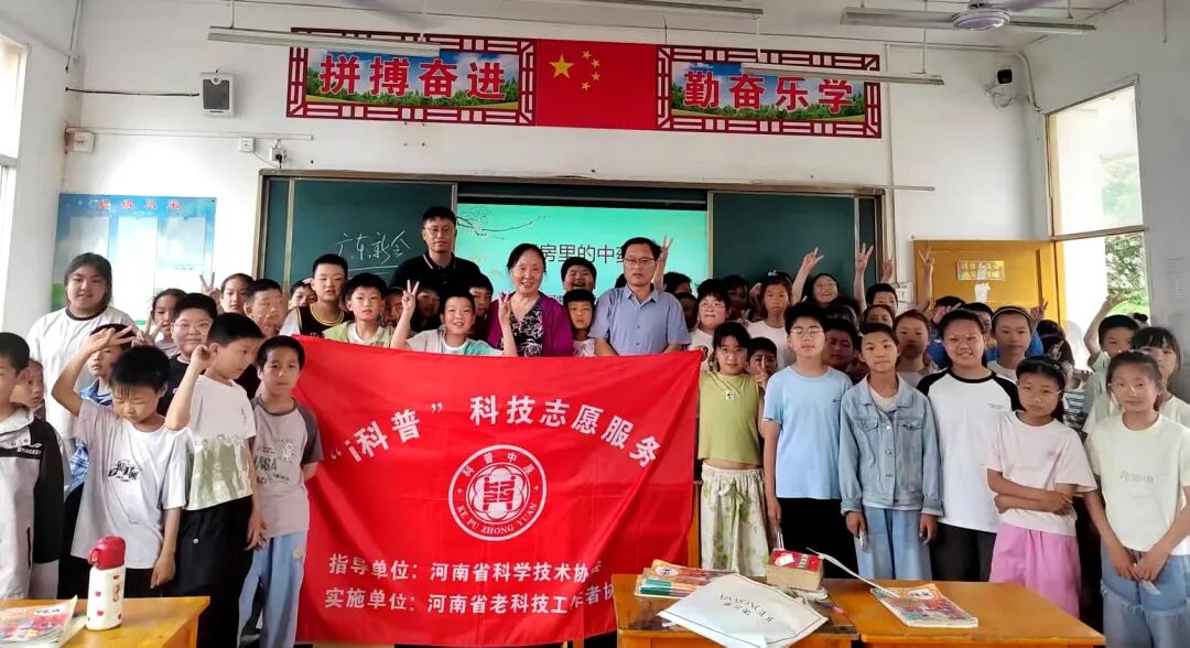银发专家下沉基层 中医药赋能乡村振兴 ——河南中医药大学老科协赴固始县送技送医送文化