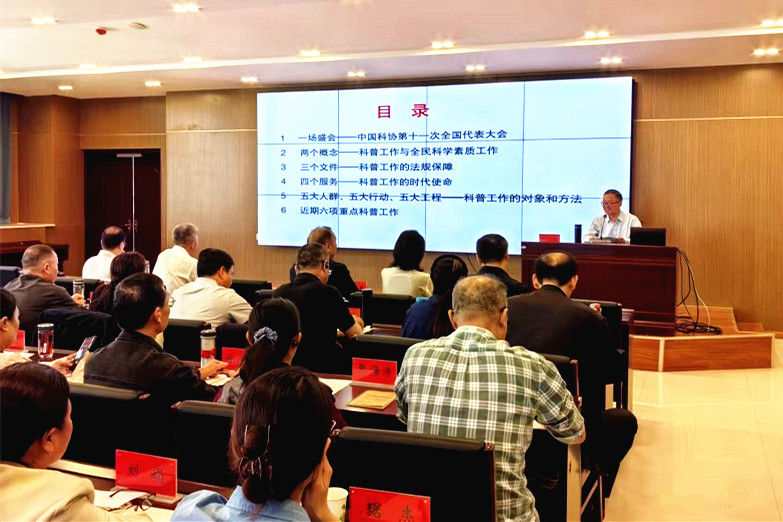 创新服务方式，以需求导向深耕科普阵地建设