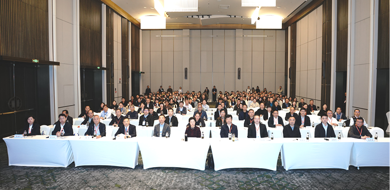 河南省食品科学技术学会2026年学术年会在洛阳举办