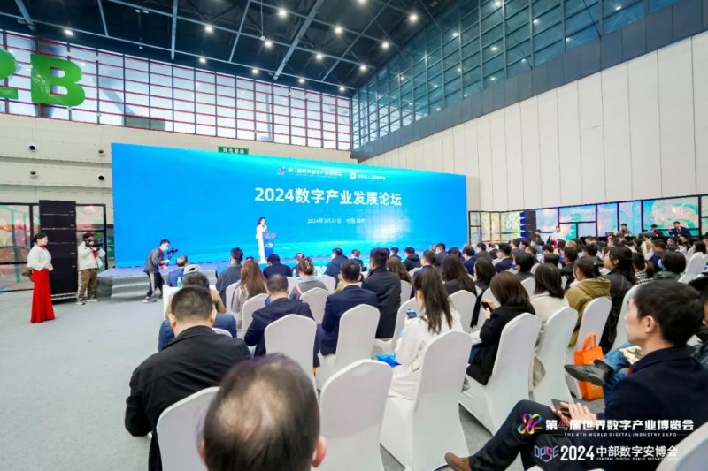 河南数实融合 | 动码印章火爆第四届世界数字产业博览会现场！