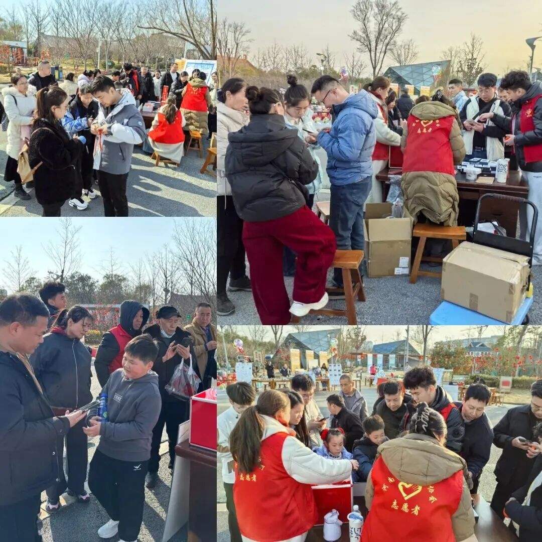 “平安过大年”新春反邪教知识答题抽奖活动成功举办