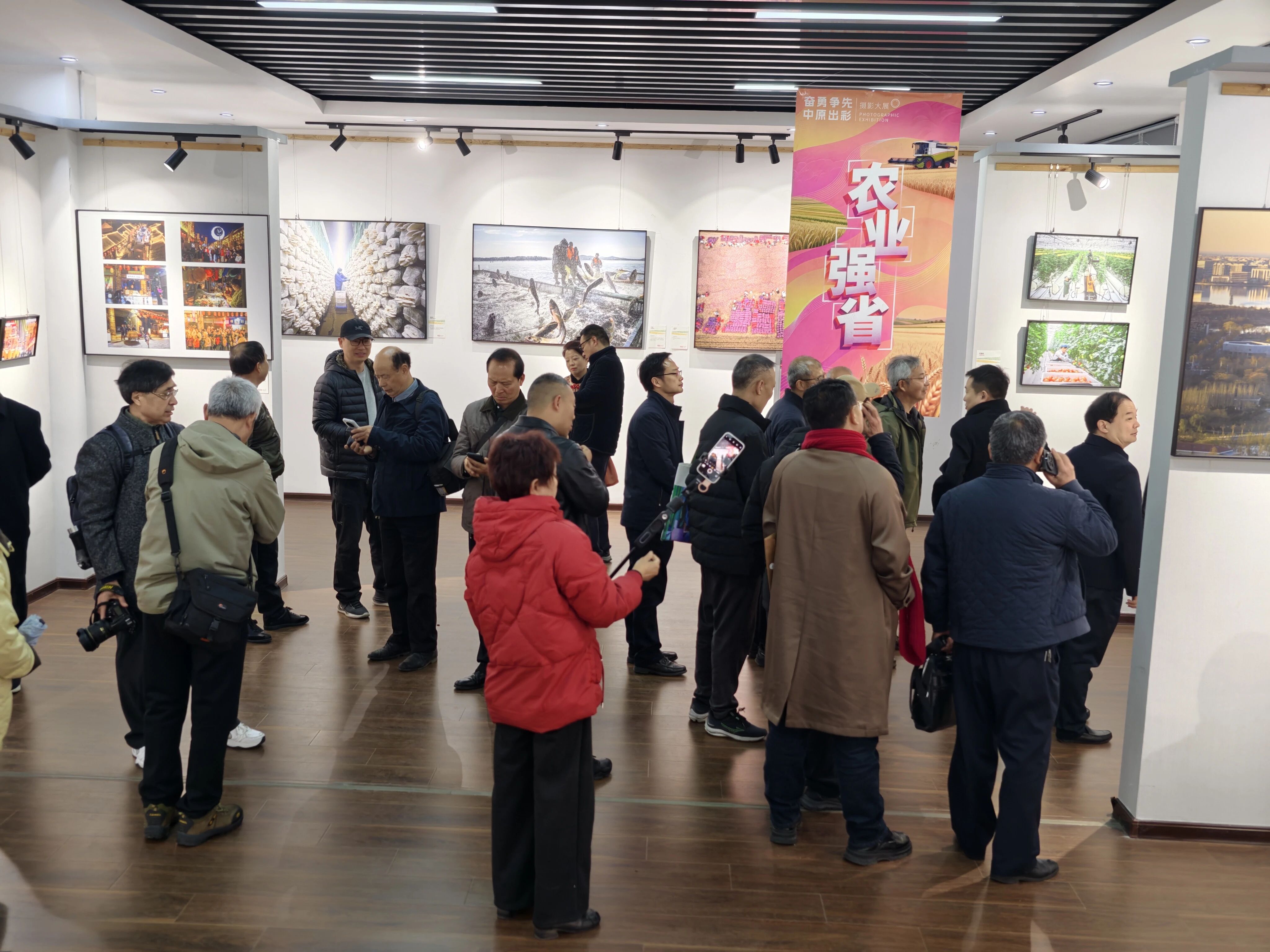 光影映宛城，出彩看中原！“奋勇争先 中原出彩”摄影大展在南阳开展