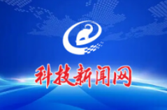 科技部部长阴和俊—— 加快形成科技创新和产业创新一体推动新格局