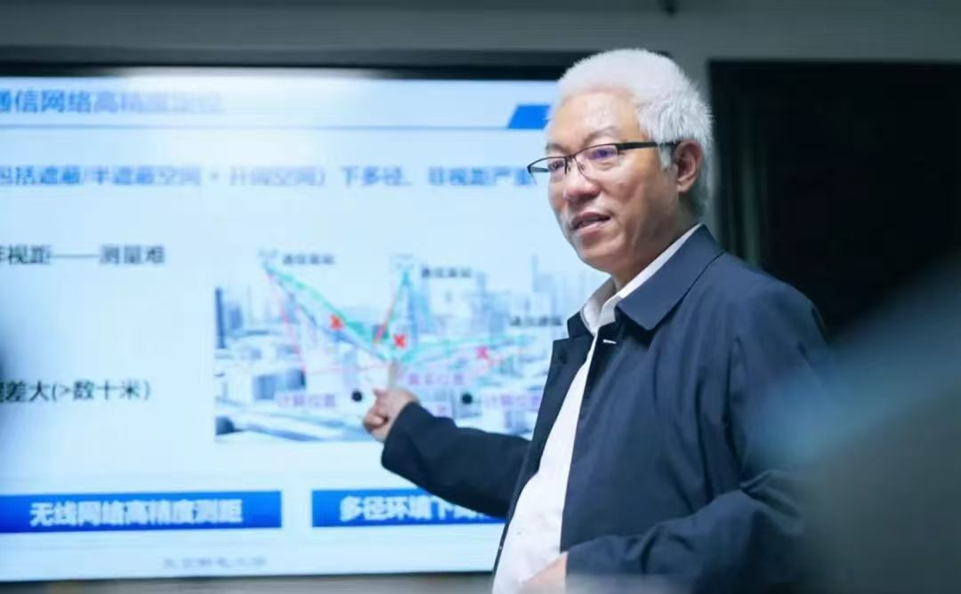 邓中亮：让“看不见的坐标”清晰可见