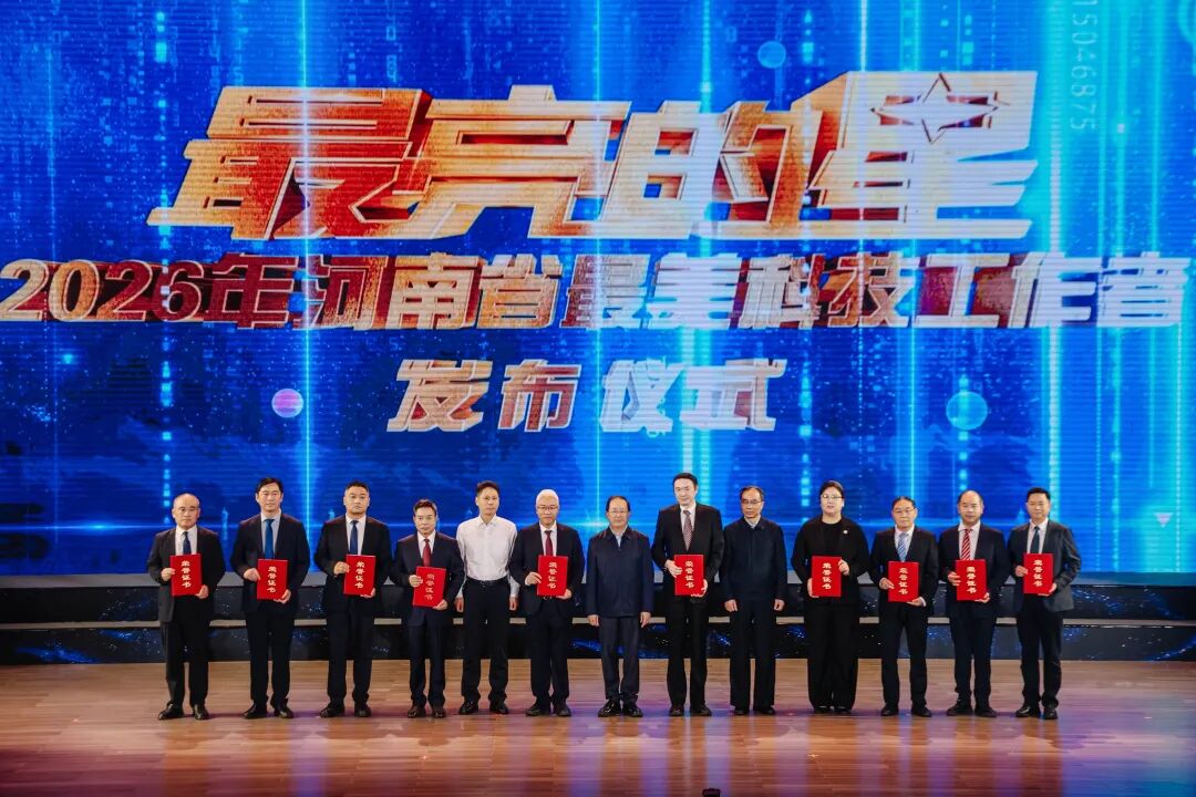 《河南日报》专访尹洪斌：强化思想政治引领　提升“四服务”效能