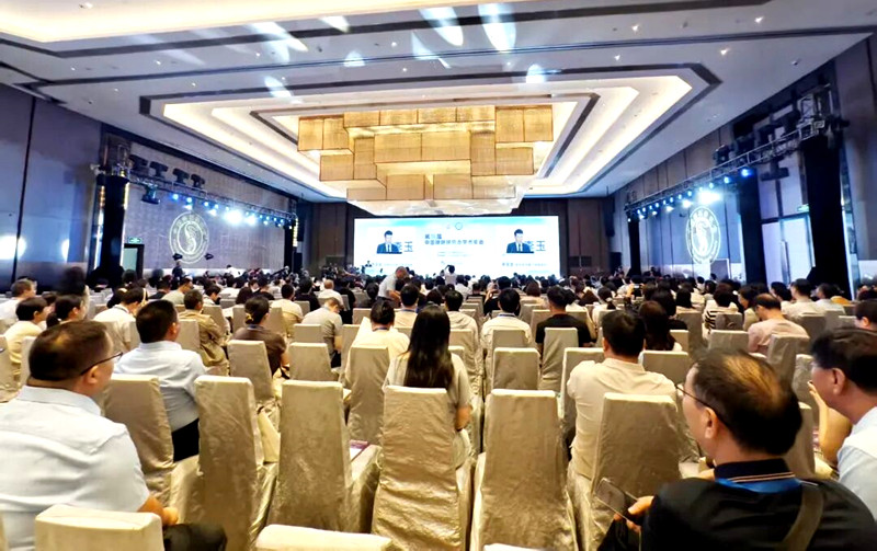 第十八届中国睡眠研究会学术年会在郑州举办